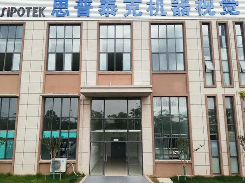 思普泰克機(jī)器視覺(jué)檢測(cè)